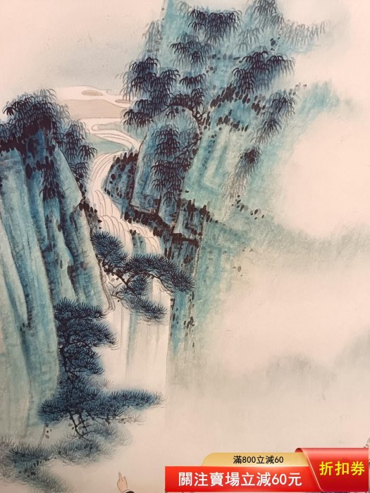 張大千高仕圖立軸畫心尺寸45×92cm，宣紙手繪，原裝老裱畫面人物生動