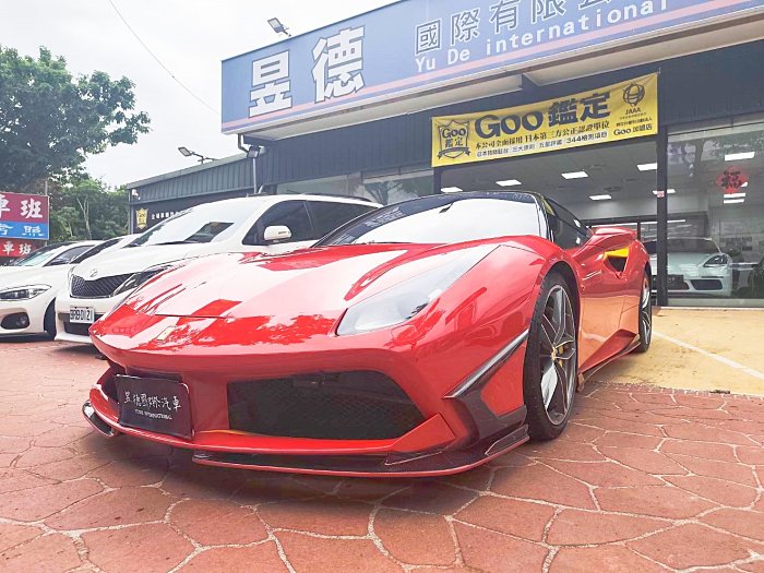 昱德汽車 2017 Ferrari 488 GTB 總代理4月原廠做完大保養