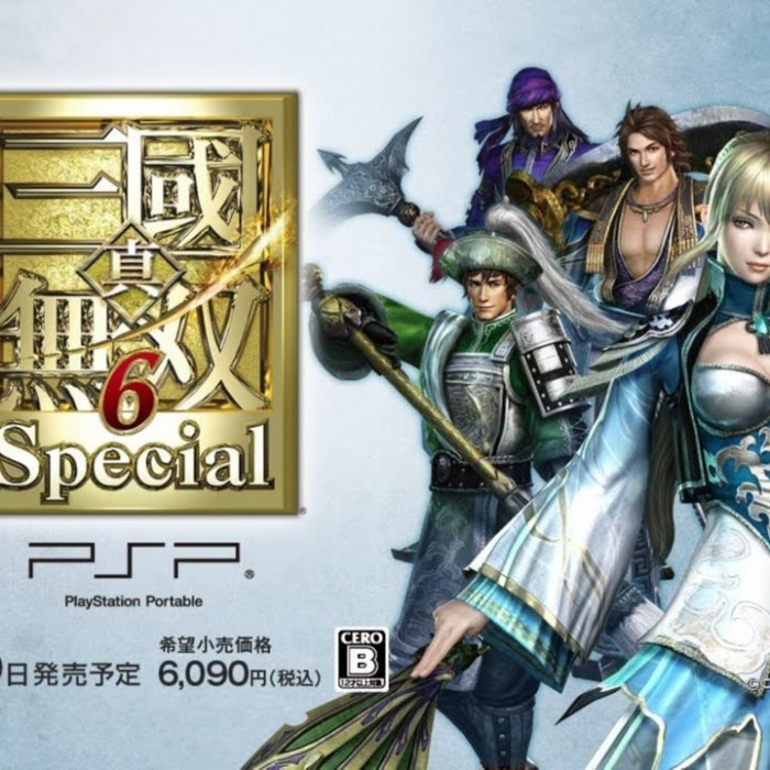PSP 三國無雙6特別版& 無雙OROCHI 魔王再臨無雙大蛇& 真三國無雙