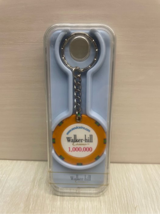華克山莊賭場鑰匙圈  籌碼造型鑰匙圈 華克山莊賭場紀念品 全新未使用