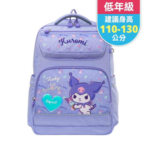 IMPACT怡寶 三麗鷗 經典學院書包(IMKU502PL)-酷洛米粉紫