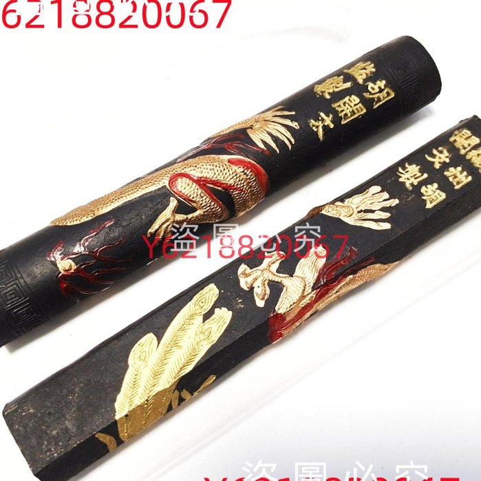 唐墨 仁者寿 1957年製 徽歙老胡開文 超漆煙 文房四宝 墨 木箱付 徽州胡開文徽墨胡開文老店法制墨超頂漆煙墨塊天下收藏二手 | 中国墨