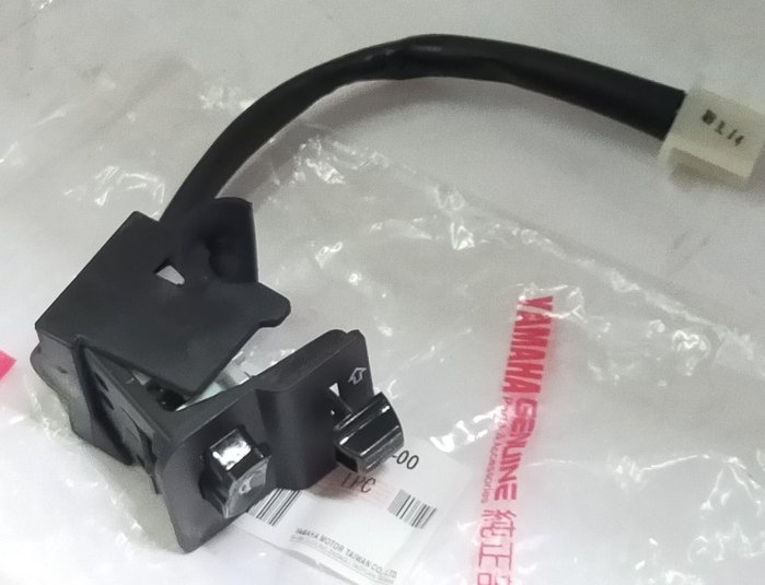 YAMAHA 山葉 原廠 勁豪 125 五期 把手開關 方向燈 喇叭 手把開關 左開關