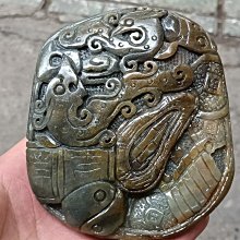 和田玉，青花籽料，八破圖《龍鳳呈祥》手把件！仿古手工雕刻，料子油潤