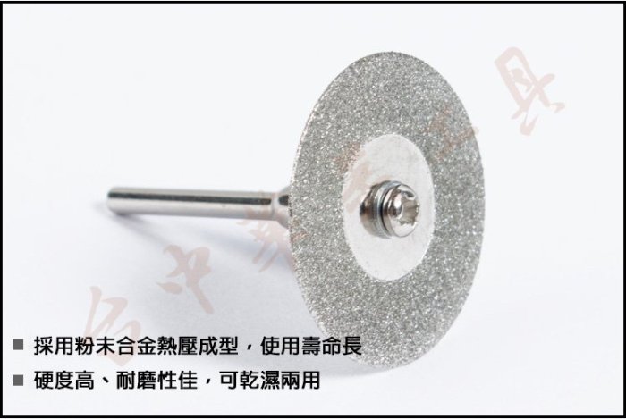 金　破片 約1cm 梯形切割鑽石十字吊墜, 鉑金和18K白金| 格拉夫