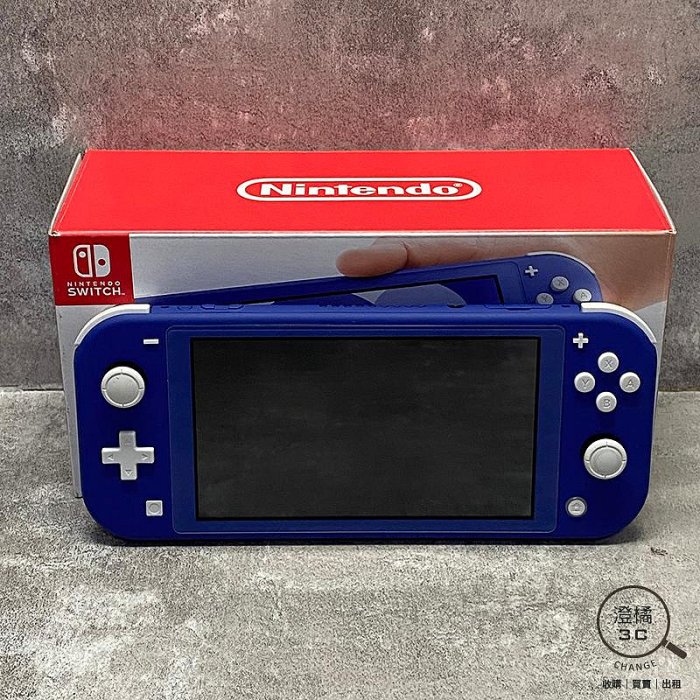 『澄橘』Nintendo 任天堂  Switch Lite 主機 藍《二手3C 歡迎折抵》A77513