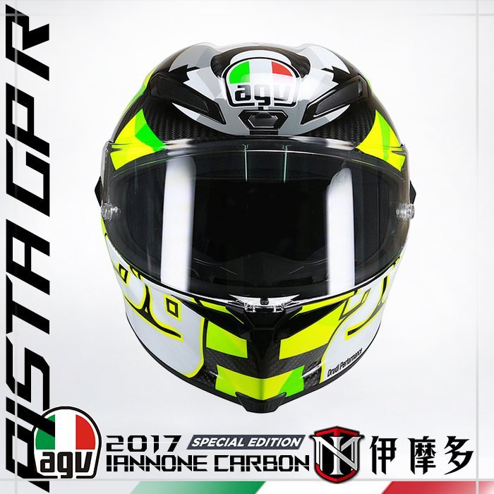 anthracite modular motorcycle helmet Scorpion AT-960 Solid Tory Burch Navy Pebbled Colour:Army Olive Type_Road 3C visor available in