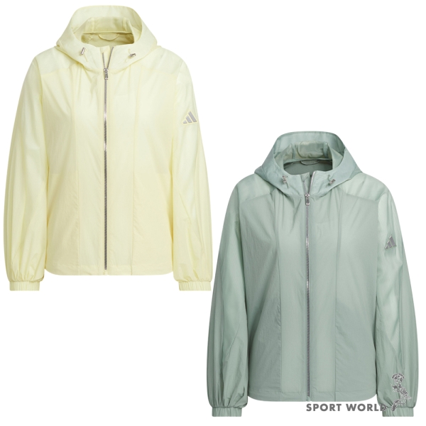 Adidas 連帽外套 女裝 寬袖設計 口袋 黃/綠【運動世界】JZ1656/JZ1657