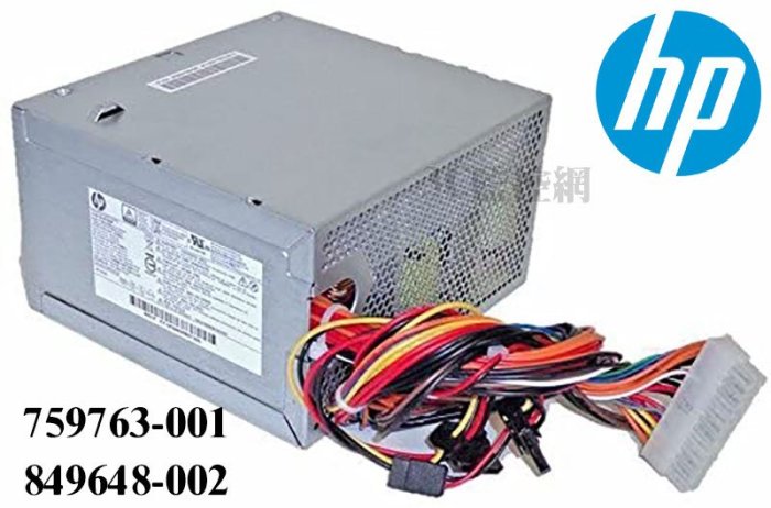 HP 惠普 ProDesk 550 405 400 G2 300W 電源供應器849648-002 759763-001