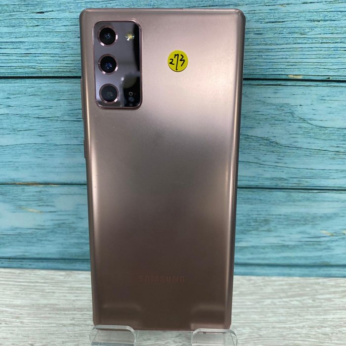 【SPEN無法遠端】Samsung NOTE20 5G 256G 棕色 6.7吋 三星 二手機 台北 龍江 Y0273