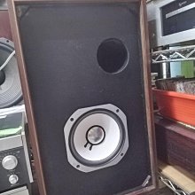 Used JBL LE8T Loudspeakers for Sale | HifiShark.com