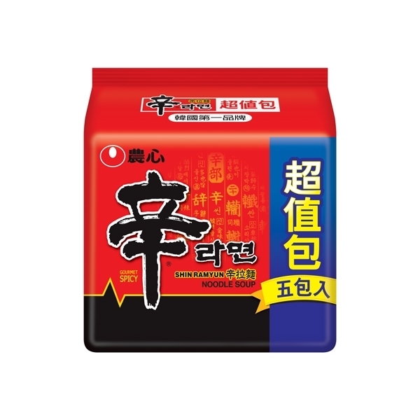 韓國 農心 辛拉麵(5入超值包)【小三美日】D041688 韓泡 韓式 泡麵 宵夜 颱風 熱湯麵 寒流 晚餐