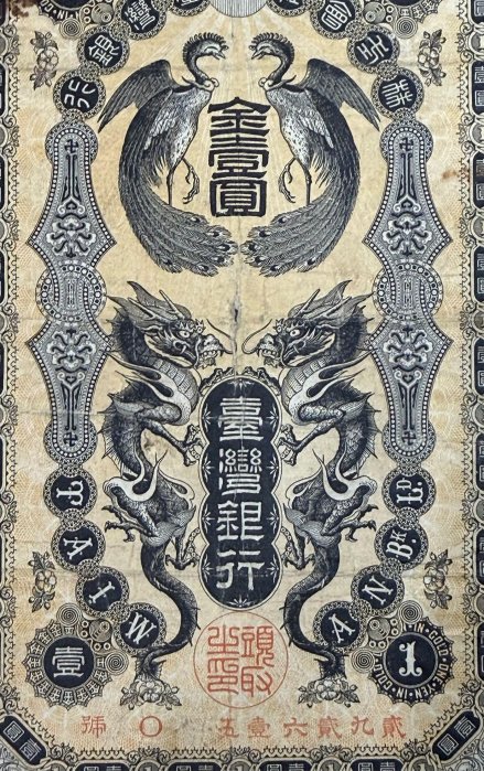 0b5b5e18-b90d-496e-99ee-