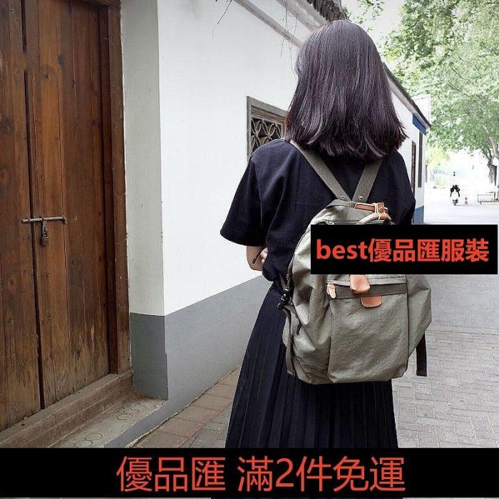 新上架【女用後背包】 女用背包 潮後背包 日本貴牌Toleur雙肩包大學生少女心文藝日優品匯