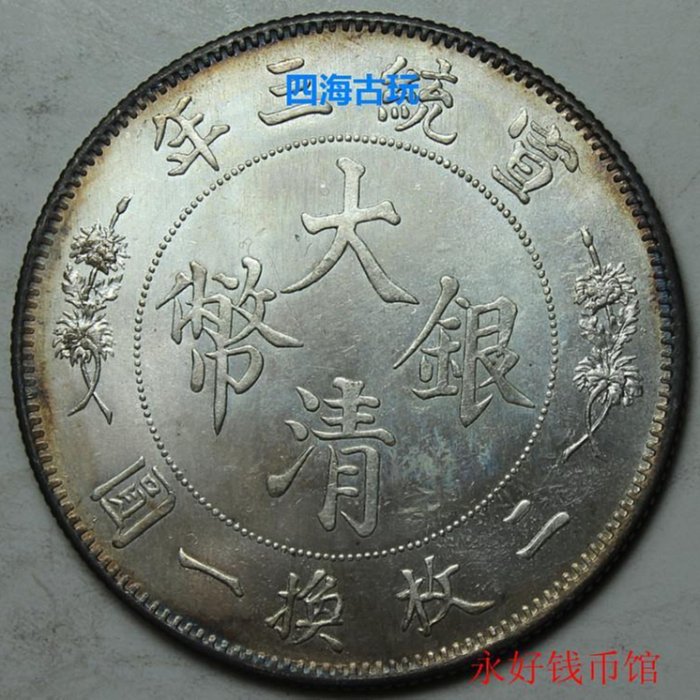 c9f17764-112e-46b8-ad93-