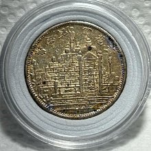 保真】 2角裸幣銀元1931年民國20年福建省造每五枚當一圓左右六角