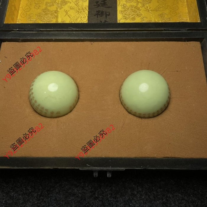 時代物 極上珍品 古剔紅漆器彫竜紋収蔵盒彫工蒔金夜明珠古擺件 eBay