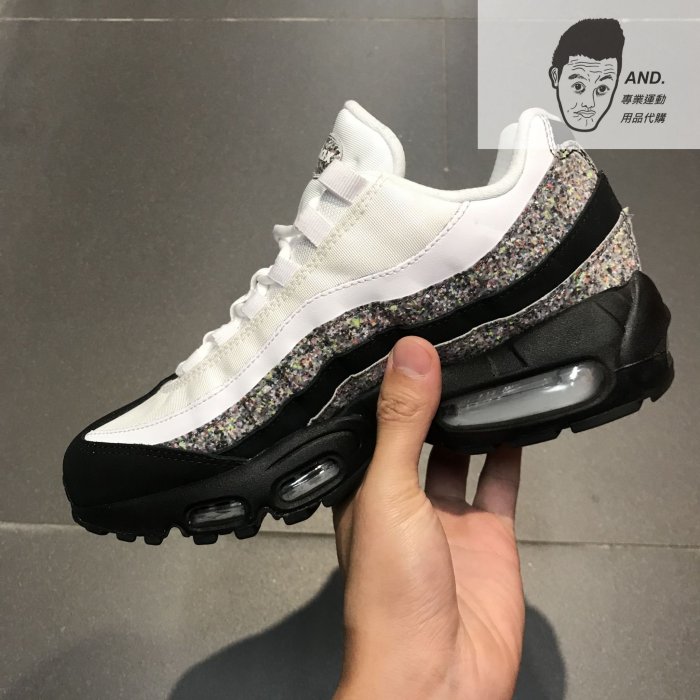 【NIKE】AIR MAX 95 SE 918413-007「美品」 NIKE】AIR MAX 95 SE 918413-007「美品」 - メルカリ