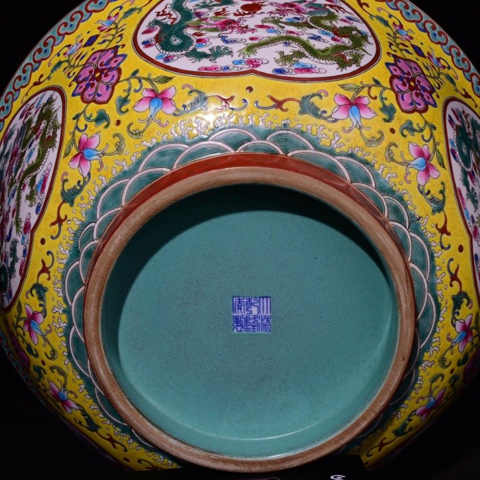 清乾隆年制琺瑯彩描金開窗龍紋大碗，高15×37厘米【上元雅玩堂