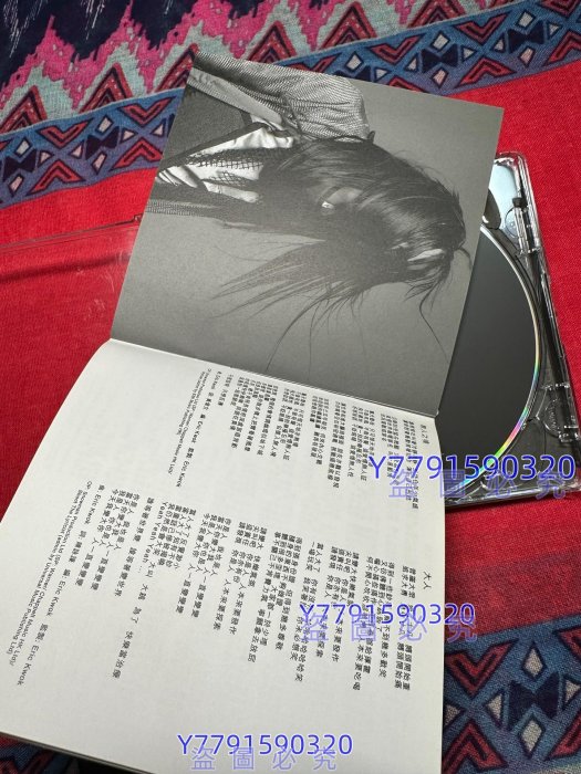 陳奕迅eason chan TIME FLIES【陀飛輪】專輯新藝寶港CD 磁帶黑膠