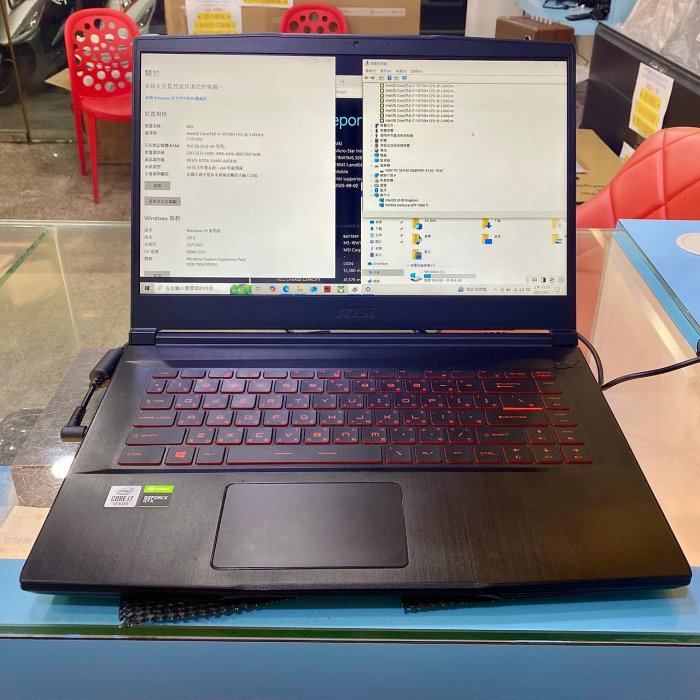 【艾爾巴二手】MSI GF65 15.6吋 i7/16G/512G/GTX1660Ti 黑#二手筆電#彰化店18800
