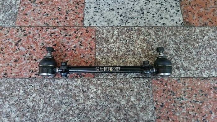 BMW E28 E32 E34 全新 方向機 側拉桿 台製500 美國700