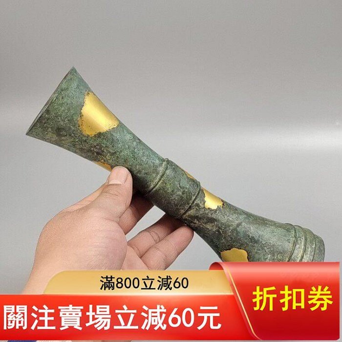 平安秦藏六造涂金銅花瓶。立鼓式銅涂金日本銅花瓶。全古董收藏舊藏
