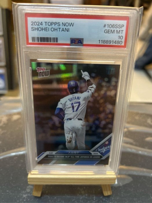 2026年最新2024 topps now 大谷翔平 psa PSA10 大谷翔平 2024