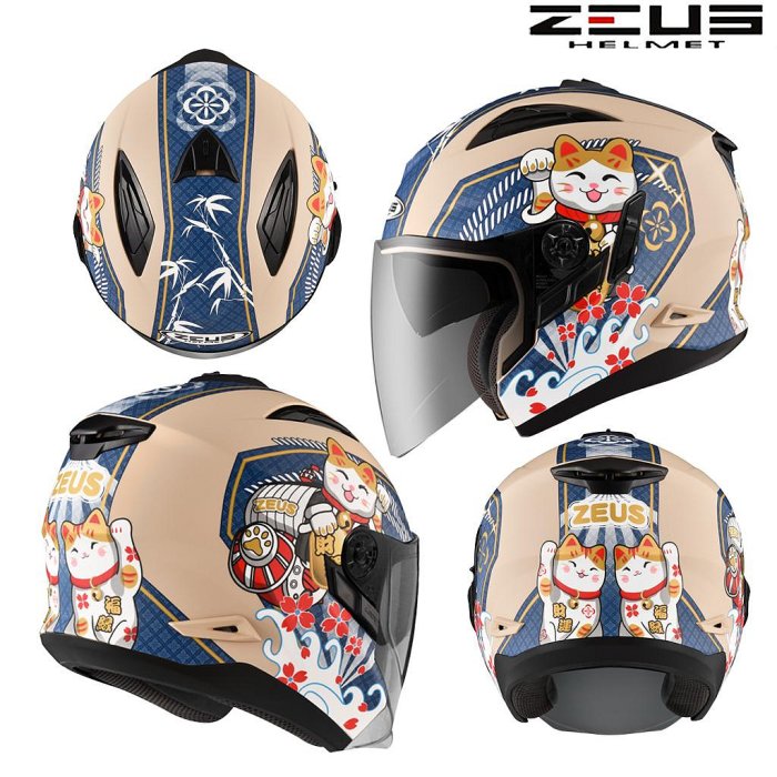瑞獅ZEUS ZS 613B AJ42 招財貓內藏墨鏡3/4罩半罩式安全帽抗UV 眼鏡溝內