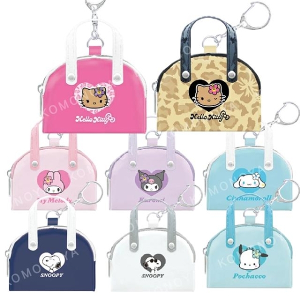 小禮堂 Sanrio 三麗鷗 史努比 迷你手提零錢包吊飾 Kitty 酷洛米 美樂蒂 大耳狗