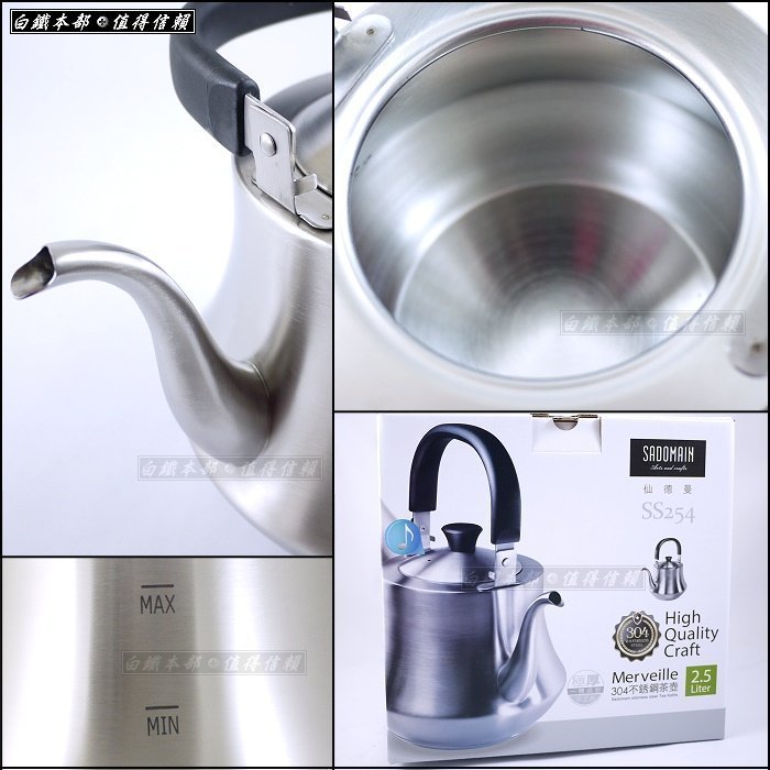 茶壺 鑄鐵茶壺&瓶敷【漩渦】 - OIGEN 及源鑄造臺灣官方網站