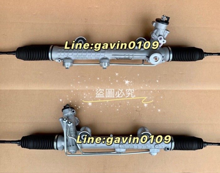 Benz w210 w211 w212 w213 方向機 動力方向機