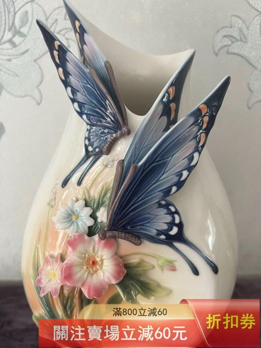 二手]Franz法藍瓷蝶舞系列“春光福蝶”大花瓶（高25cm，寬16cm） 老物件