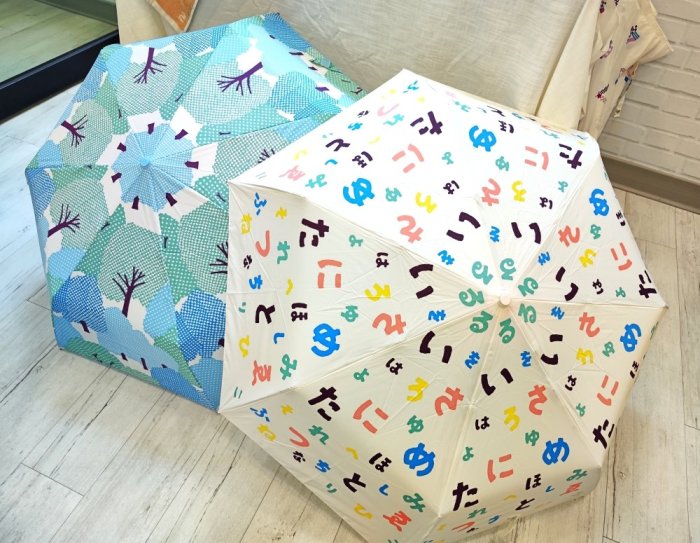 SOU SOU sousou 自動開收傘折傘玻璃纖維骨材質抗UV紫外線五十音歌糺之