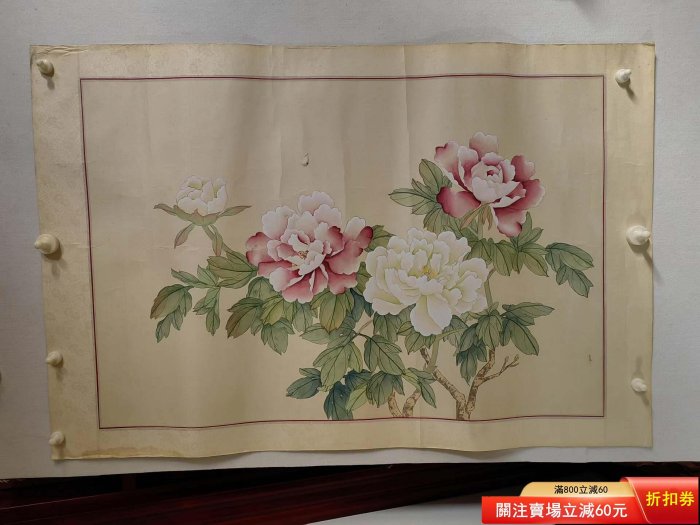 佚名絹本工筆牡丹，尺寸77*51厘米，品相如圖，畫工精湛，白粉雙色牡丹