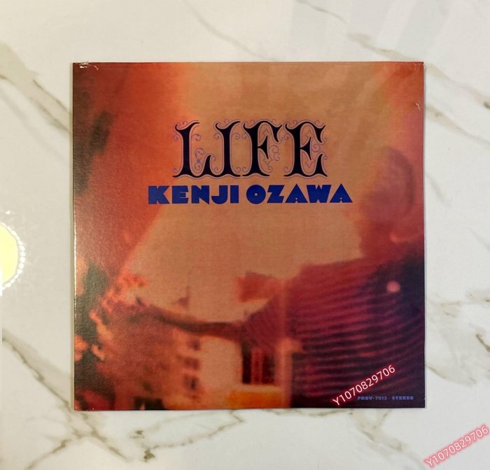 【小沢ファン】小沢健二　本人直筆 サイン色紙 小沢ファン】小沢健二 本人直筆 サイン色紙