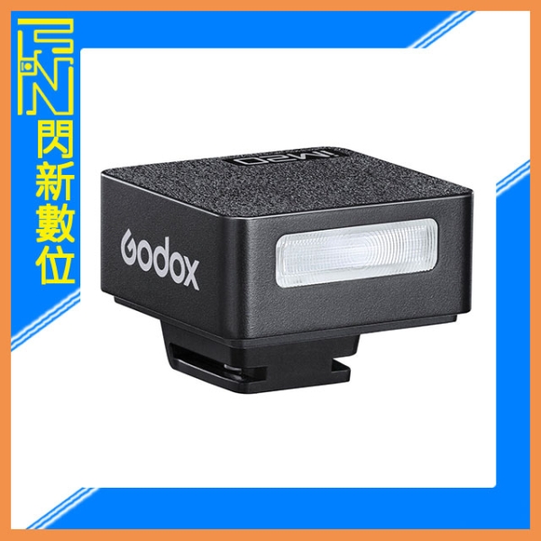 Godox 神牛 iM20 單觸發 機頂閃光燈 小閃燈 TYPE C 充電(公司貨)通用型 XM5 GR3 GR3X GRIII GRIV GR4