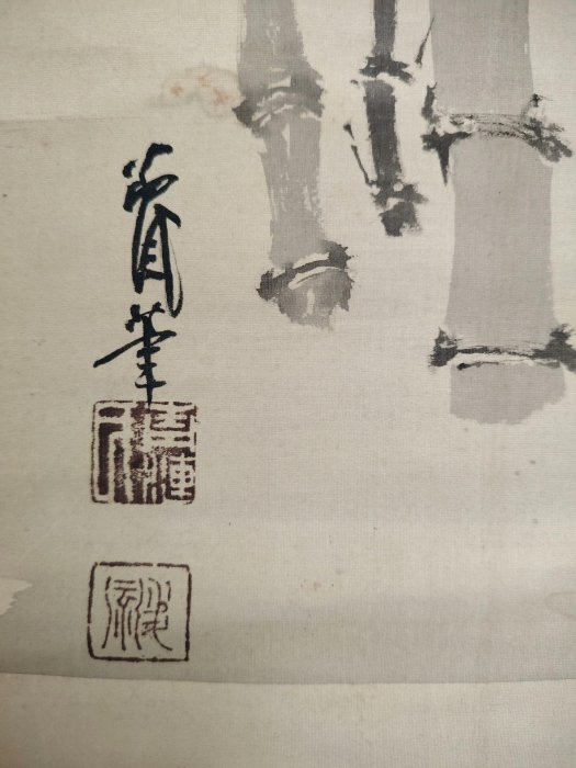 嚴選清朝老茶掛《竹雀圖》立軸，年代久遠古風雅致，品相上乘竹雀茶掛