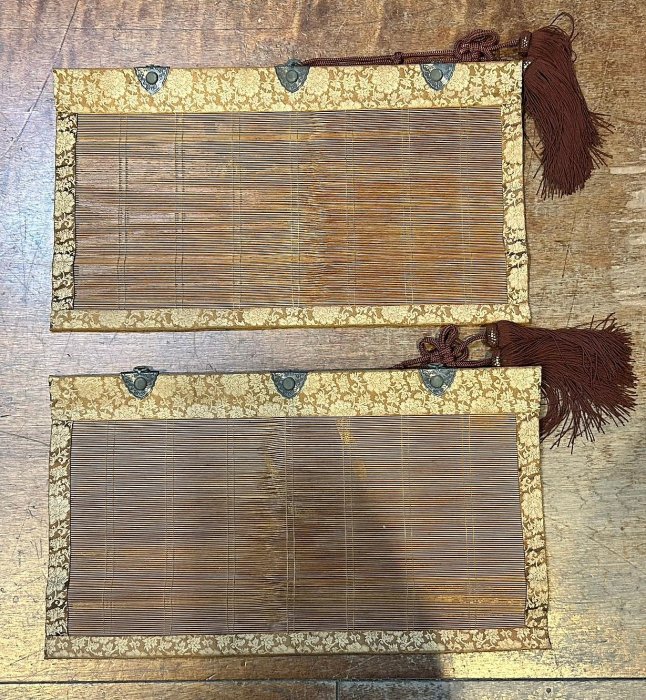 衝立(簾) 和風　和室　骨董 古玩輕鬆拍】老日本昭和時期刺繡花紋布邊雕刻銅鉤大竹簾2大2小附原裝木