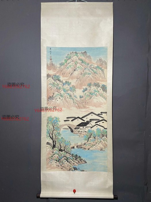 二手】舊藏字畫畫家吳冠中款的純手繪四尺中堂畫山水畫手繪畫畫工