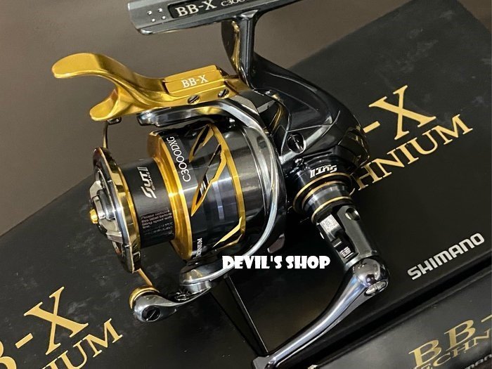 SHIMANO 21 BB-X TECHNIUM 2500DXXG/C3000DXG /C3000DXXG 手剎車