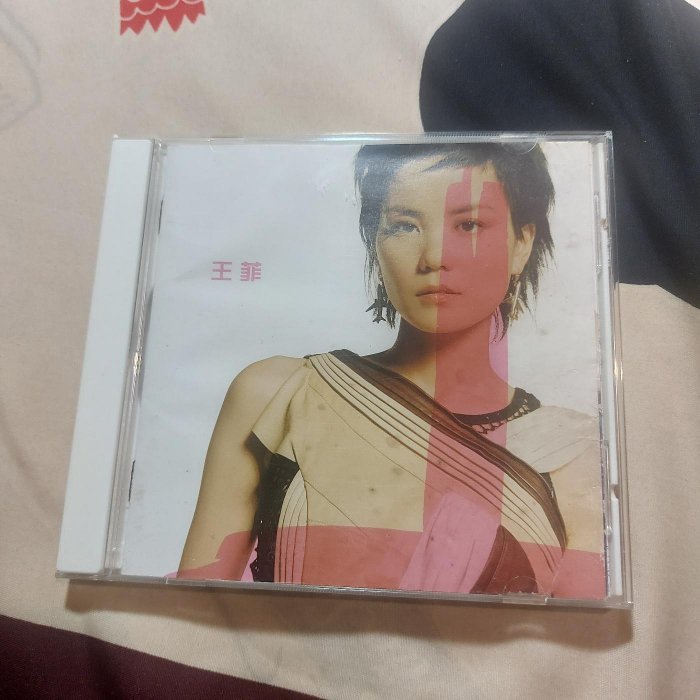 光之翼王菲的價格推薦- 2025年12月| 比價比個夠BigGo