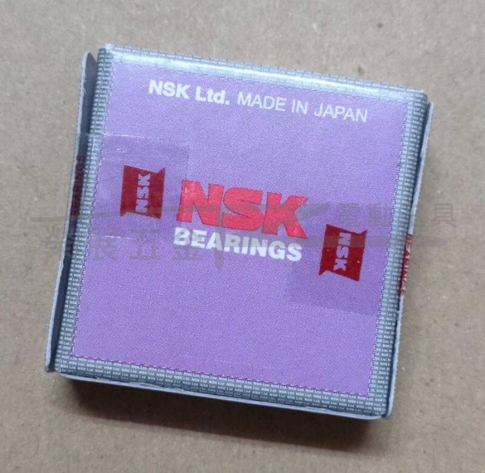 榮展五金】6207Z 日本NSK深溝球軸承6207培林bearing 滾珠軸承雙面蓋培