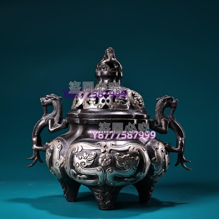 純銅高浮雕鏨刻鎏銀龍耳熏香爐工藝精湛器型款美高18厘米寬19厘古玩古董