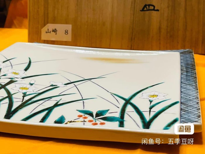 九谷焼吉田荘八色絵八角銘々皿5枚共箱 [B29411] 嚴選日本吉田荘八九谷燒石川縣無形文化財作品，昭和05年創作，瓷質精美