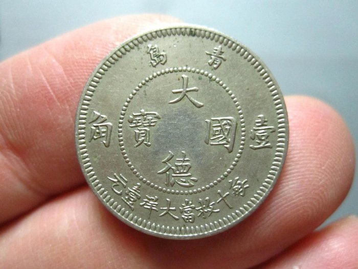 大德國寶的價格推薦- 2026年5月| 比價比個夠BigGo