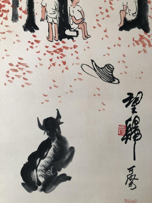 AB17【李可染】牧牛，四尺手繪對聯中堂畫，裝裱尺寸*84cm畫芯尺寸134