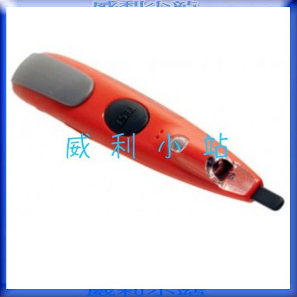 【威利小站】日本 長谷川600V 低壓驗電筆 HASEGAWA HTE-610LR 音響發光式 低壓檢電器