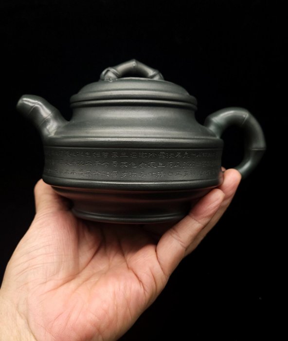 紫砂壺-H372-國家美術工藝師史慶堂-九齡君子蘭泥料-雙線竹鼓壺-約300cc