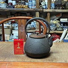 晴壽堂-優惠推薦2025年10月| Yahoo拍賣